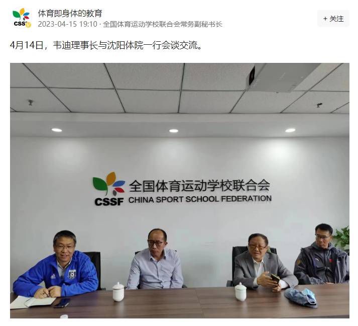 快乐保姆的男人